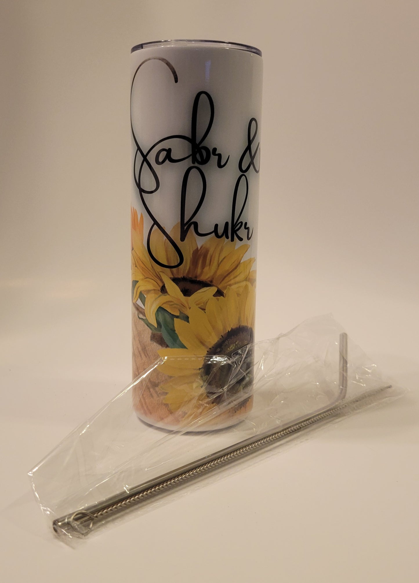 Sabr (Patience) & Shukr (Gratitude) -Sunflower print 20 Oz Skinny Tumbler