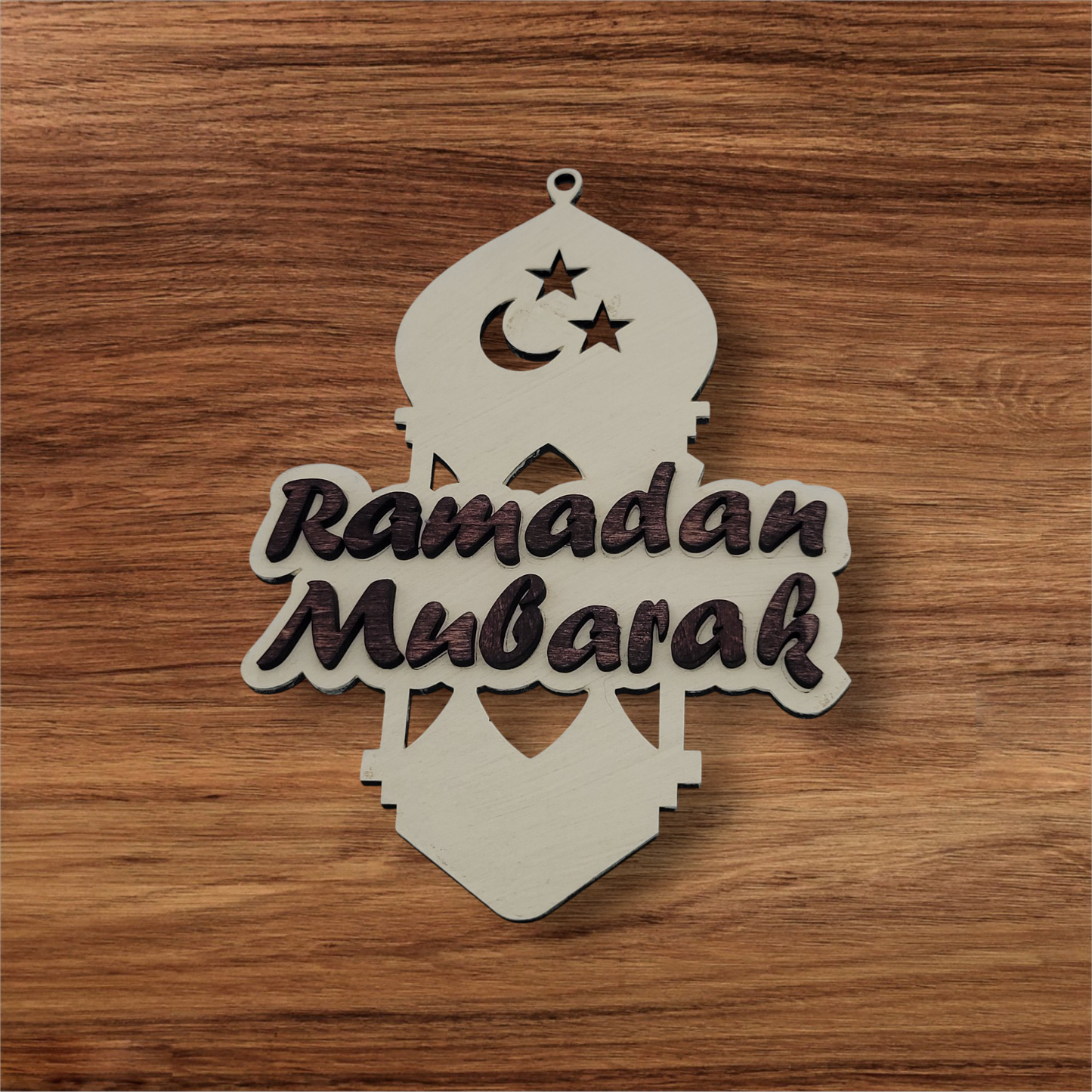Eid/Ramadan Mubarak Ornaments