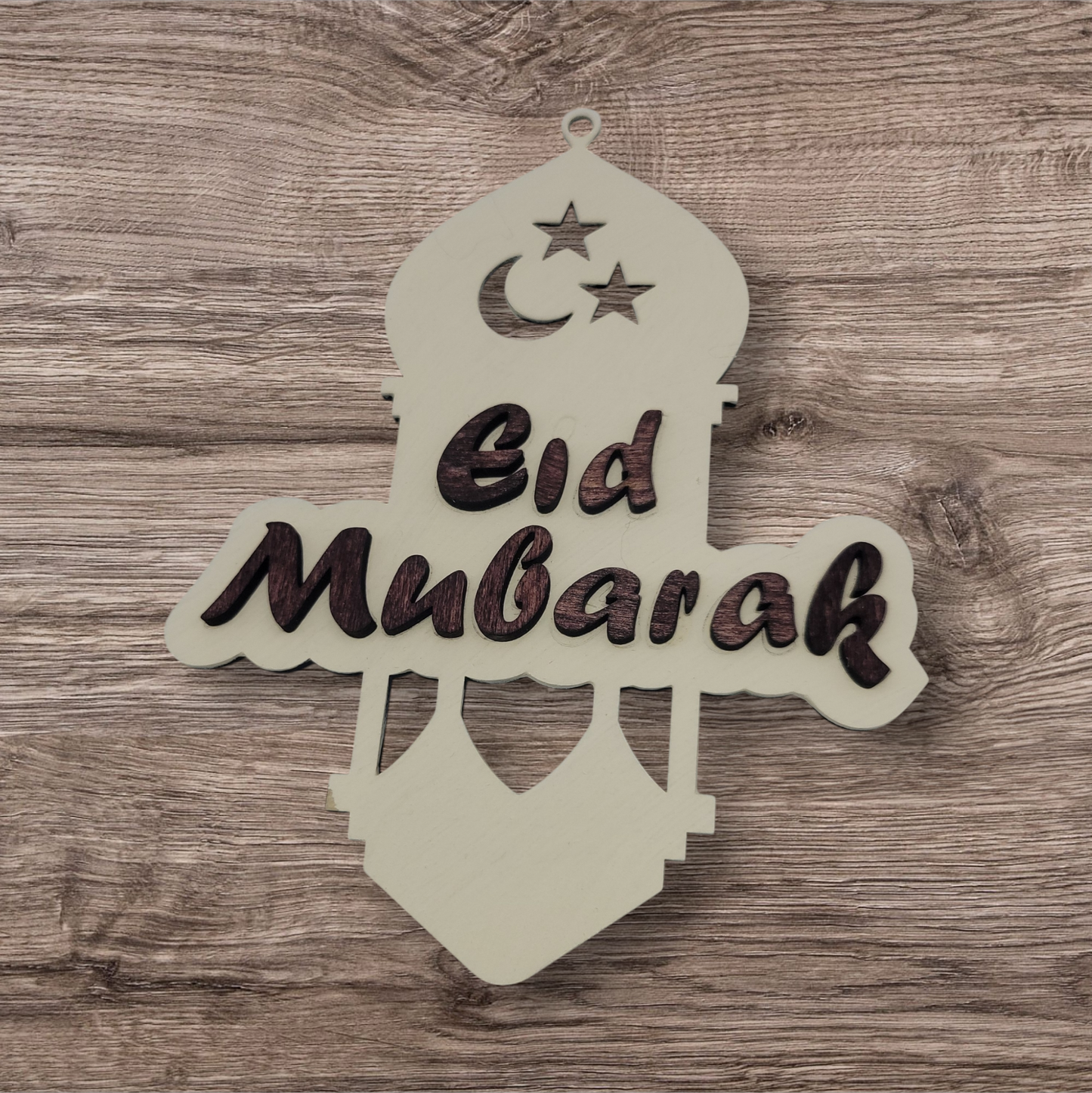 Eid/Ramadan Mubarak Ornaments